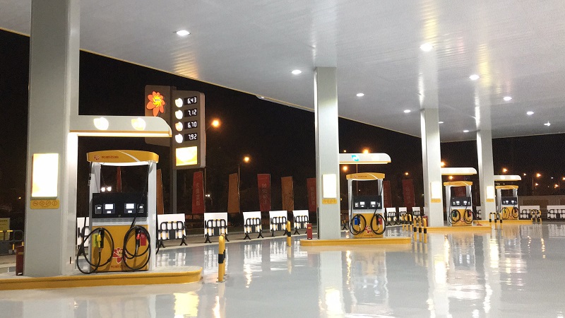 和順石油 和順石油